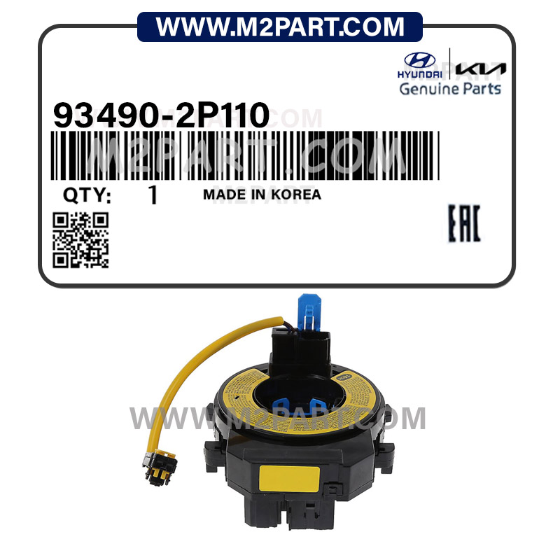 93490-2P110 فنر ساعتی سورنتو - تصویر 1