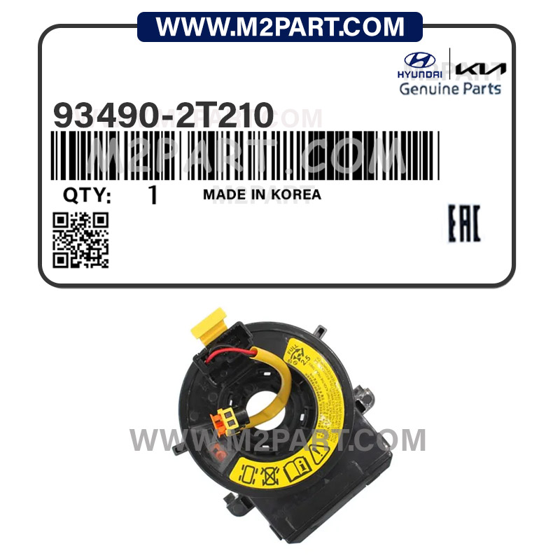 93490-2T210 فنر ساعتی I40 - تصویر 1