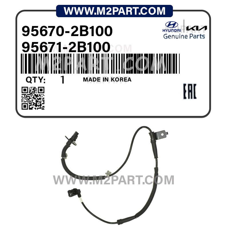 95670-2B100 سنسور ABS چرخ جلو سانتافه - تصویر 1