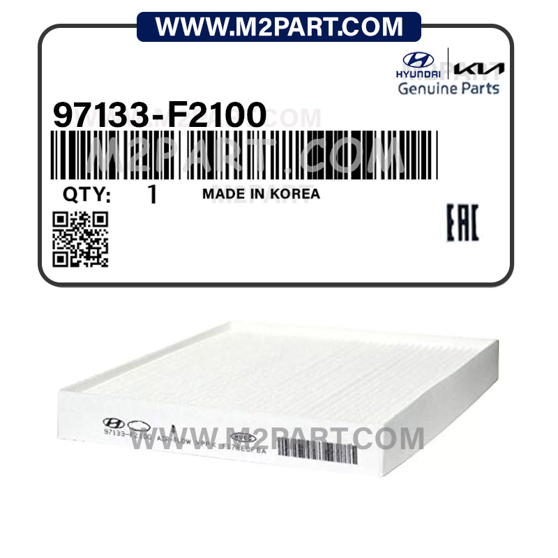 97133-F2100 فیلتر کابین توسان 2017 - تصویر 1