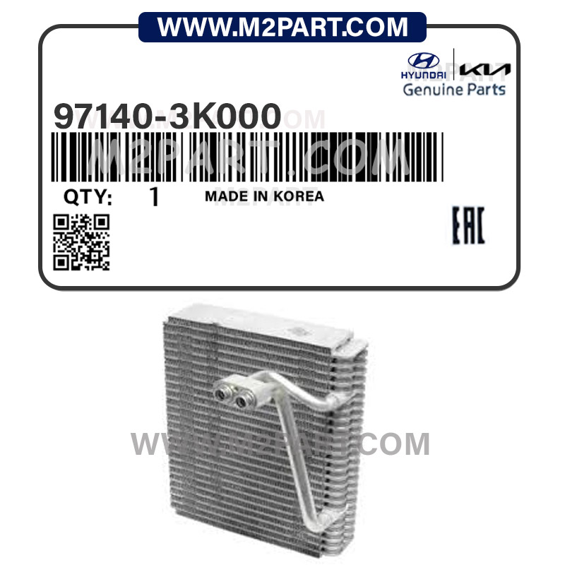 97140-3K000 اواپراتور سوناتا 2008 - تصویر 1