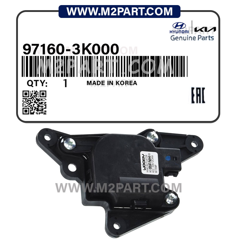 97160-3K000 موتور دریچه بخاری سوناتا 2008 - تصویر 1