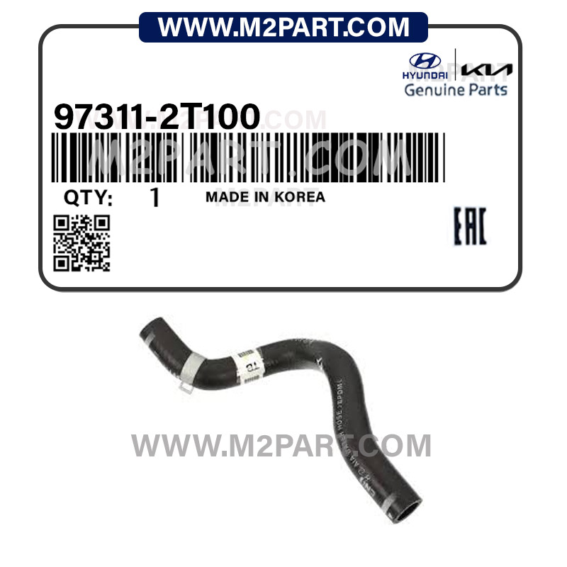 97311-2T100 شلنگ بخاری اپتیما 2014 (بلند) - تصویر 1