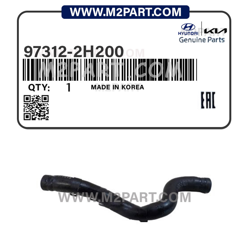 97312-2H200 شلنگ بخاری i30 (کوتاه) - تصویر 1