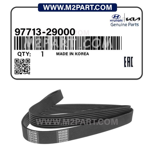 تسمه کولر ورنا 1500 97713-29000