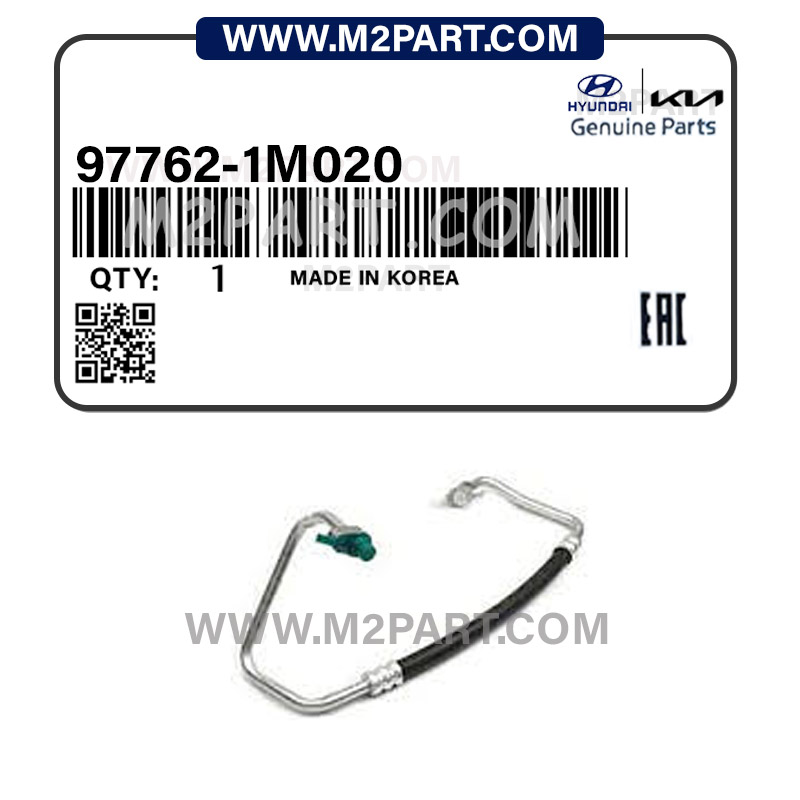 97762-1M020 شلنگ کولر سراتو 97762-1M020