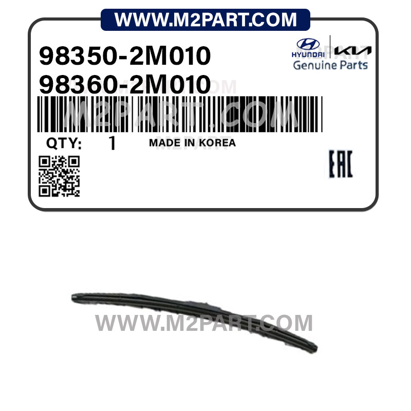 98350-2M010 تیغه برف پاک کن جنسیس کوپه 98350-2M010