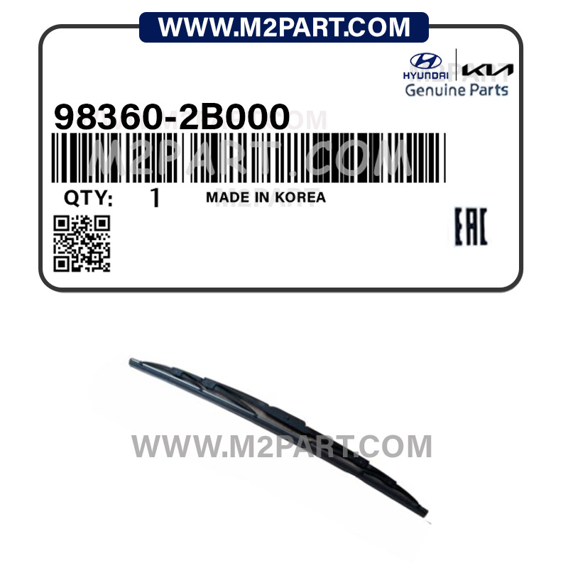 98360-2B000 تیغه برف پاک کن سانتافه 98360-2B000