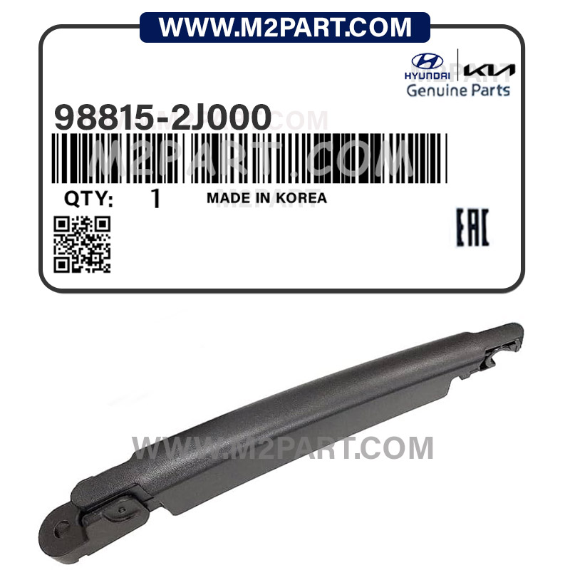 98815-2J000 بازویی برف پاک کن موهاوی 98815-2J000