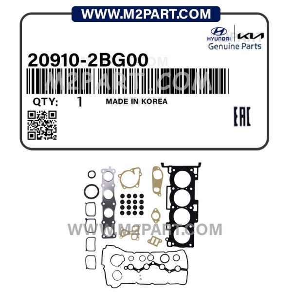 20910-2BG00