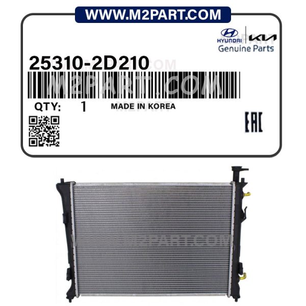 25310-2D210
