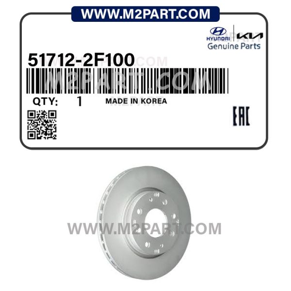 51712-2F100
