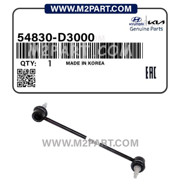 سیبک موجگیر جلو IX35 مدل 2017