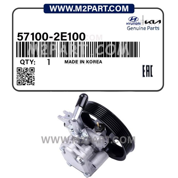 57100-2E100