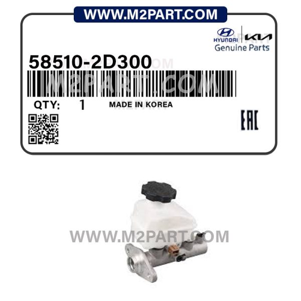 58510-2D300