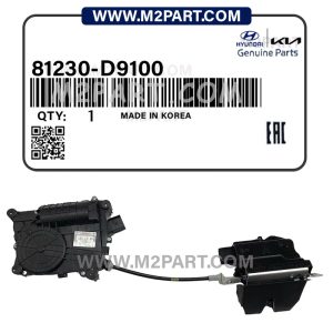 قفل در صندوق اسپورتیج 2016