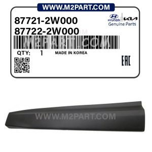 گارنیش در جلو IX45