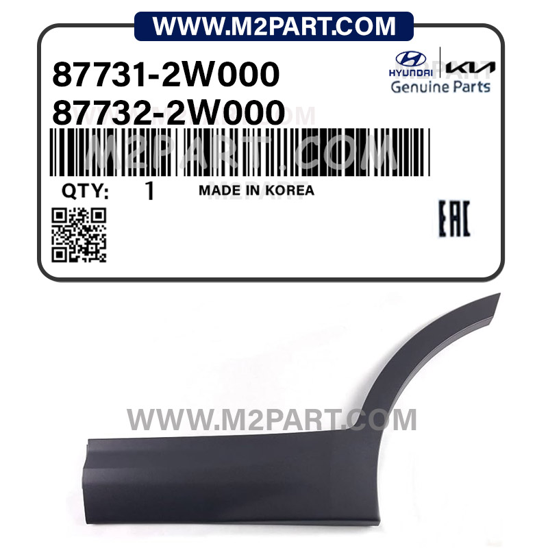 87731-2W000 87731-2W000 87732-2W000
