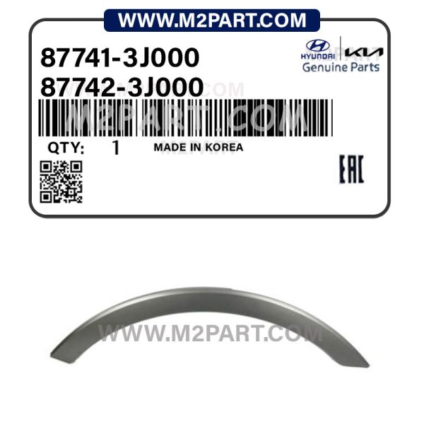 87741-3J000 87742-3J000