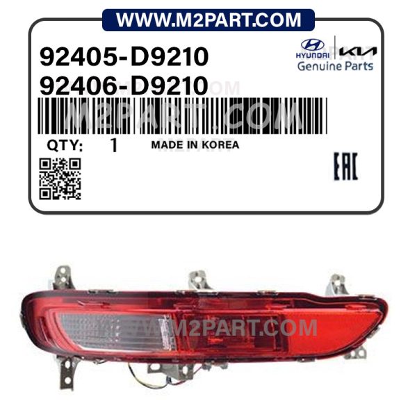 92405D9210 92406D9210