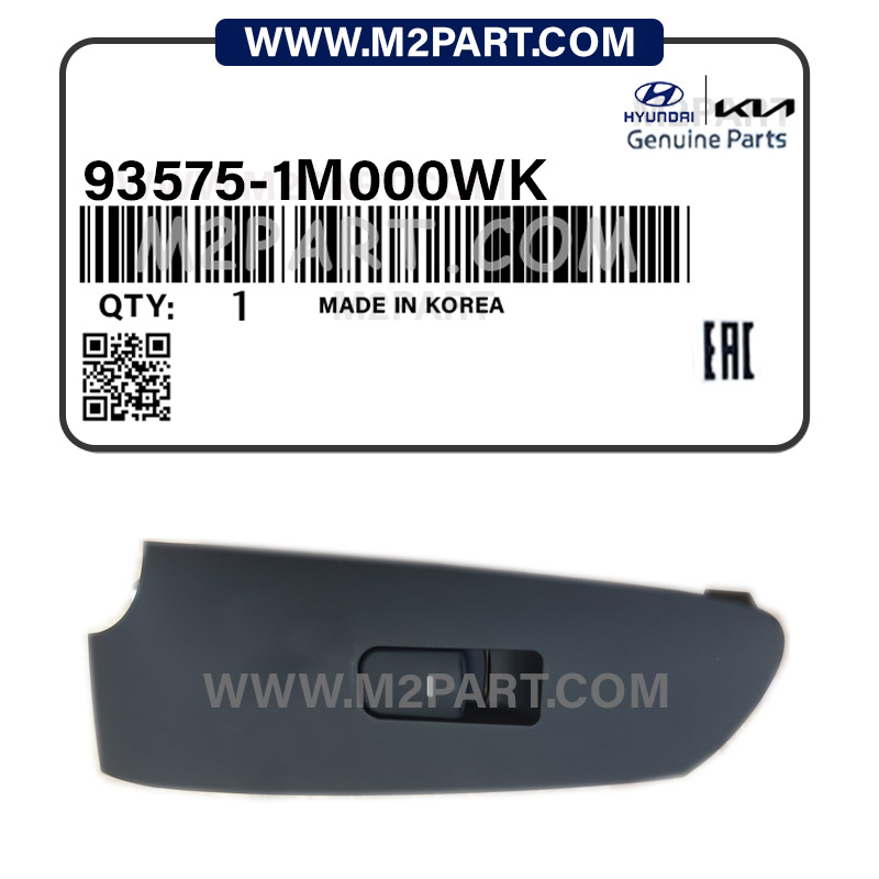 93575-1M000 93575-1M000