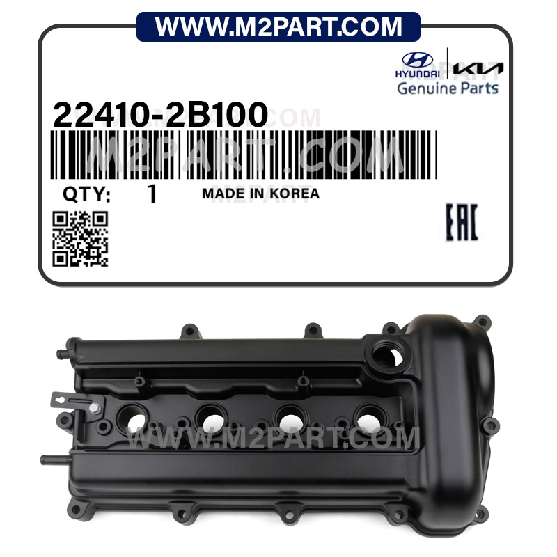 22410-2B100 درب سوپاپ I20 مدل 2014 - تصویر 1