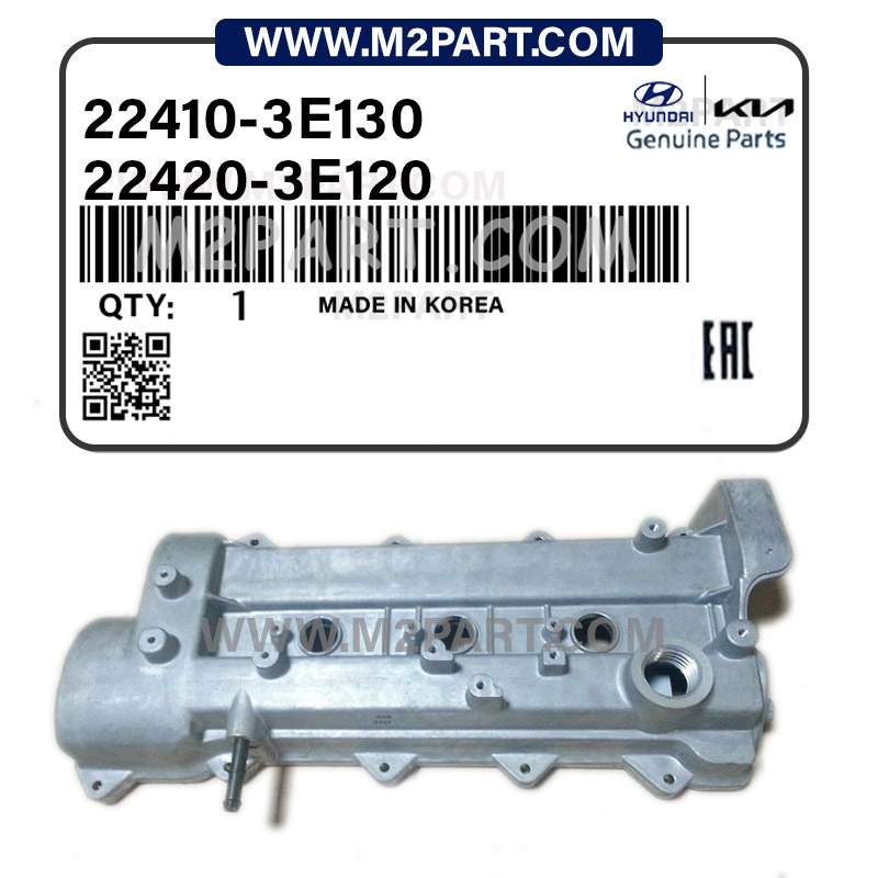 22410-3E130 درب سوپاپ سانتافه 2008 - تصویر 1