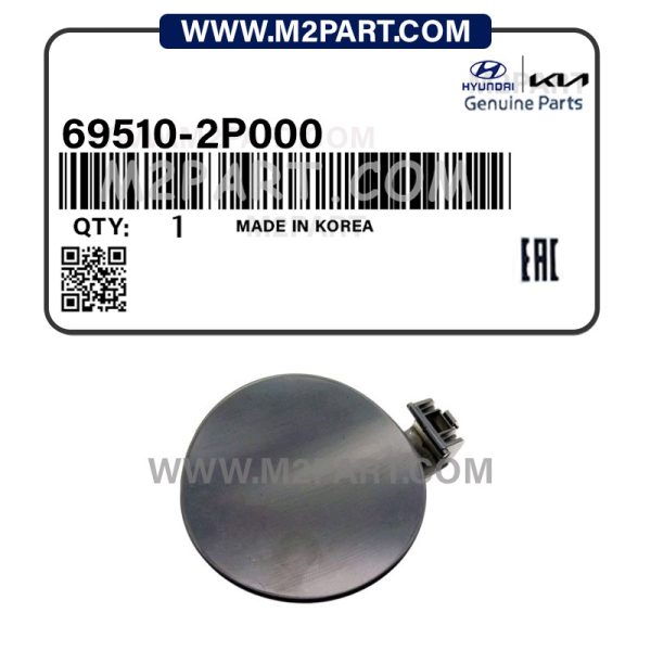 در باک بیرونی سورنتو 2013