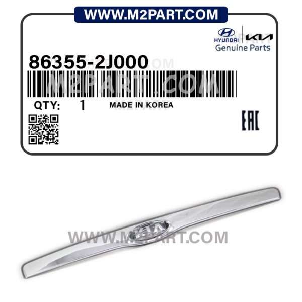 زه لبه درب موتور موهاوی 2011