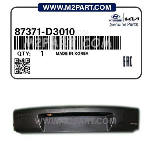 87371D3010