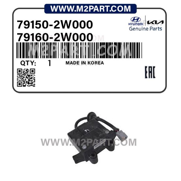 موتور برقی درب موتور سانتافه 2016