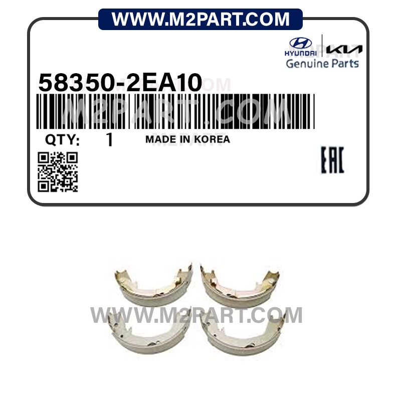 58350-2EA10 لنت ترمز دستی توسان و اسپورتیج 2008 - تصویر 1