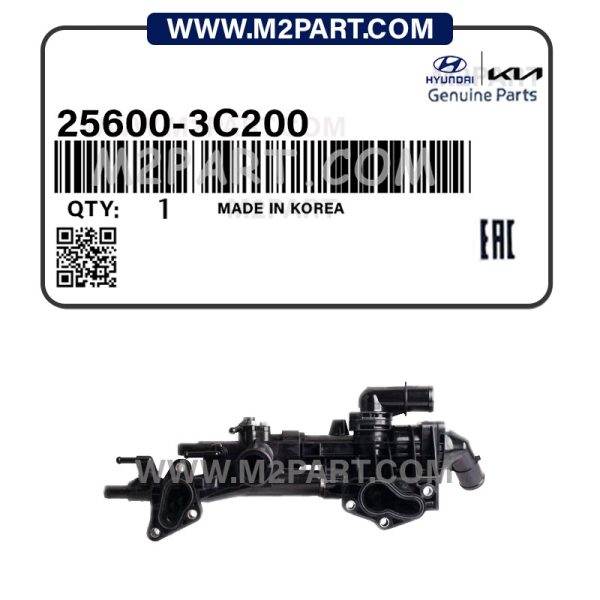 هوزینگ آب آزرا 2007