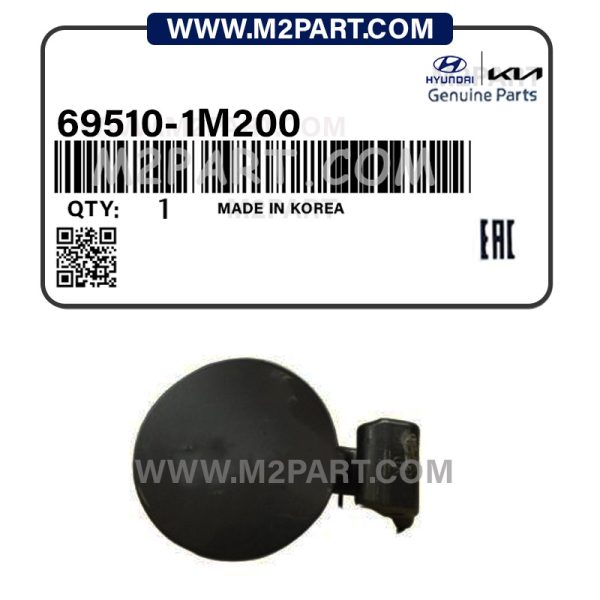 در باک بیرونی سراتو کوپه