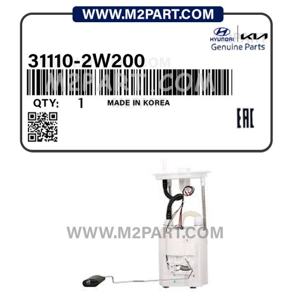 پمپ بنزین سانتافه  2015