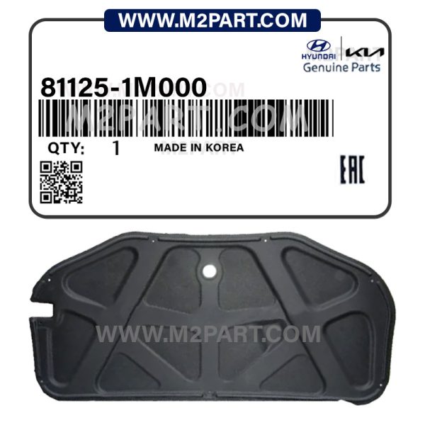 نمد درب موتور سراتو 2010