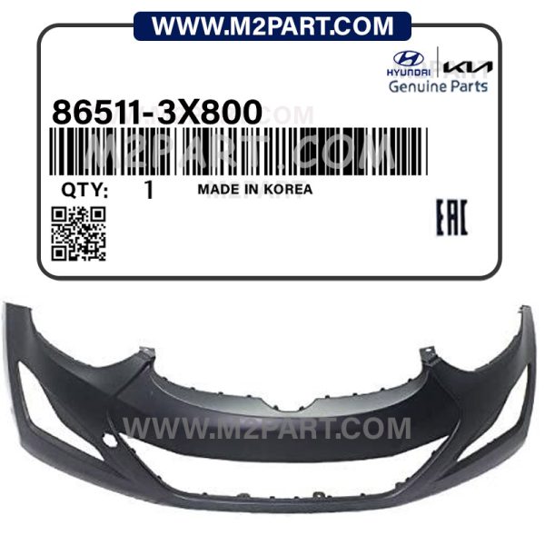 سپر جلو النترا 2014