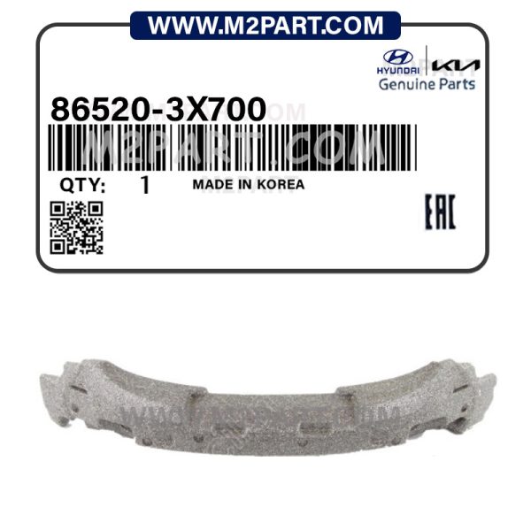 فوم سپر جلو النترا 2014