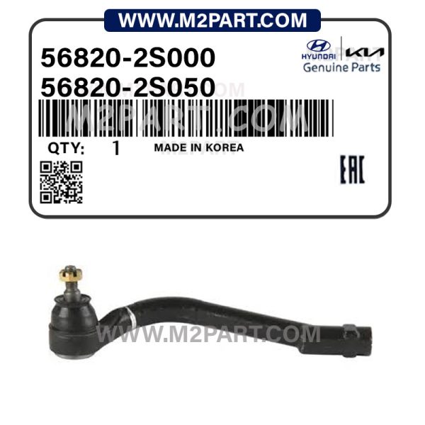 سیبک فرمان IX35  | انتخاب اقتصادی با کیفیت بالا | M2Part