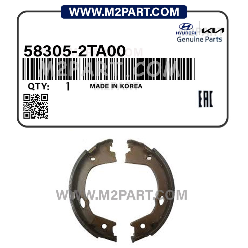 58305-2TA00 لنت ترمز دستی اپتیما 2014 | انتخاب اقتصادی با کیفیت بالا | M2Part - تصویر 1