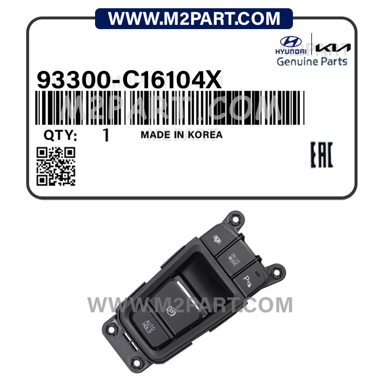 93300-C1610 کلید ترمز دستی و اتو پارک سوناتا LF | انتخاب اقتصادی با کیفیت بالا | M2Part - Image 1