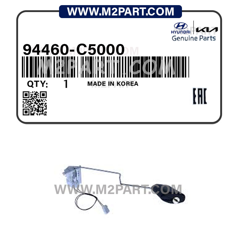 94460-C5000 درجه داخل باک سورنتو 2016 | انتخاب اقتصادی با کیفیت بالا | M2Part - تصویر 1