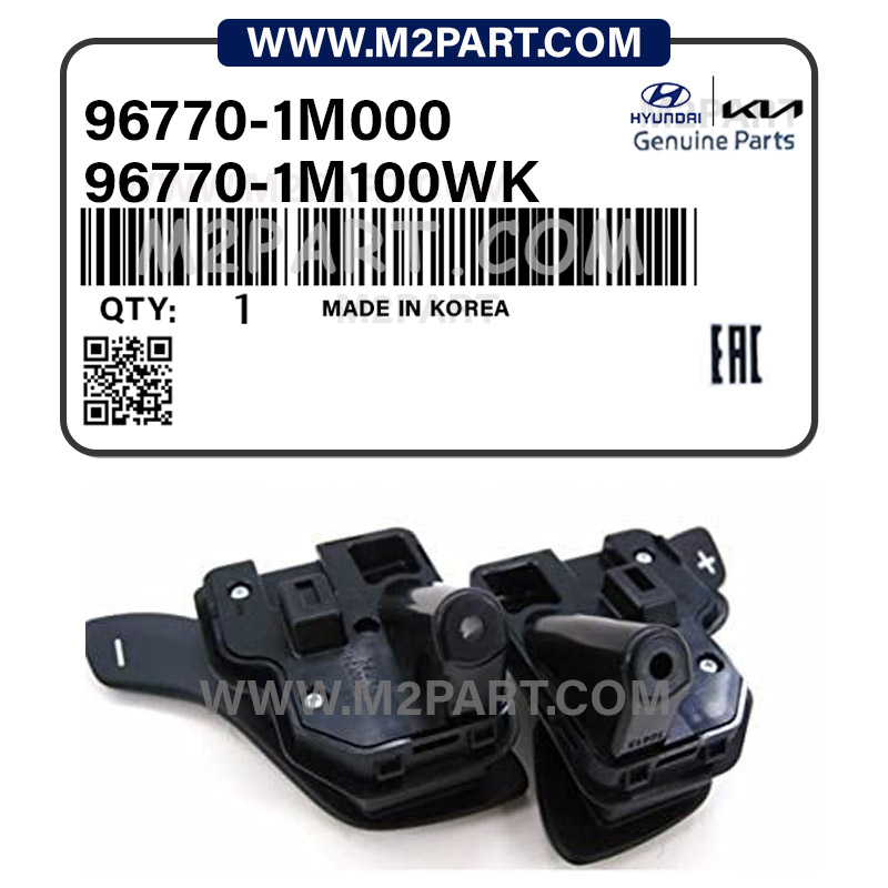 96770-1M0003 شیفتر دنده سراتو 2010 | انتخاب اقتصادی با کیفیت بالا | M2Part - تصویر 1