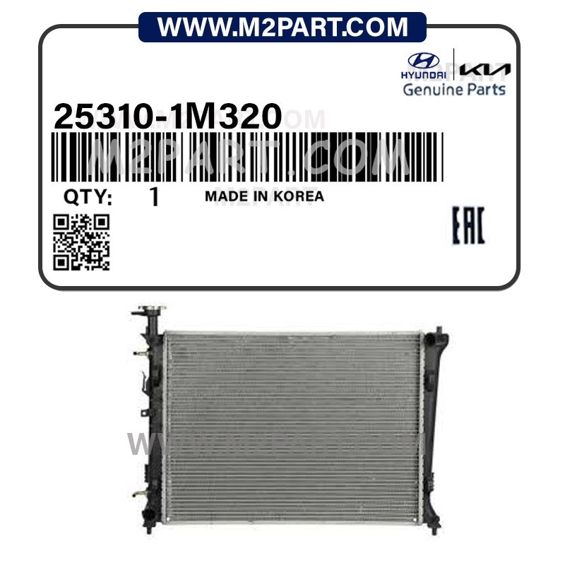 25310-1M320 رادیاتور آب سراتو 2010 سایپا - تصویر 1