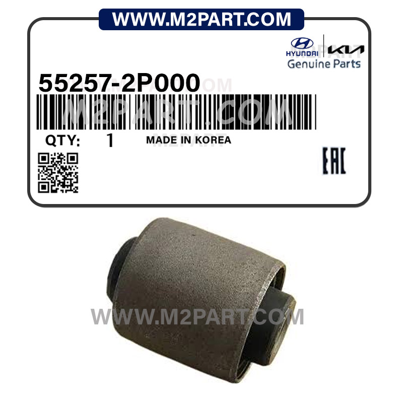 55257-2P000 بوش سگدست عقب اپتیما ۲۰۱۴ و سوناتا yf - تصویر 1