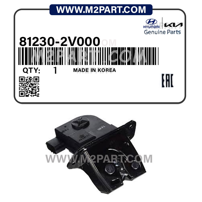 81230-2V000 قفل در صندوق ولستر 2014 - تصویر 1