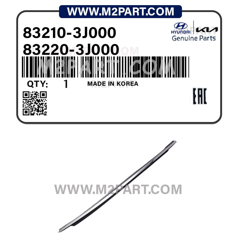 83210-3J زه آبگیر بیرونی در عقب IX55 - Image 1