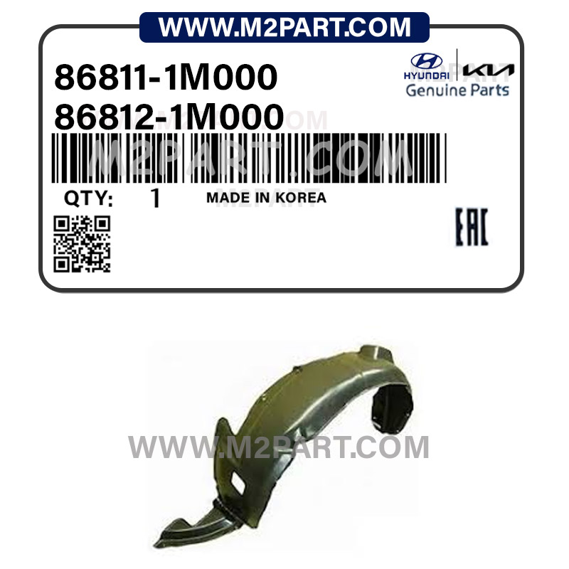 86811-1M000 شلگیر جلو سراتو 2010 سایپا - تصویر 1