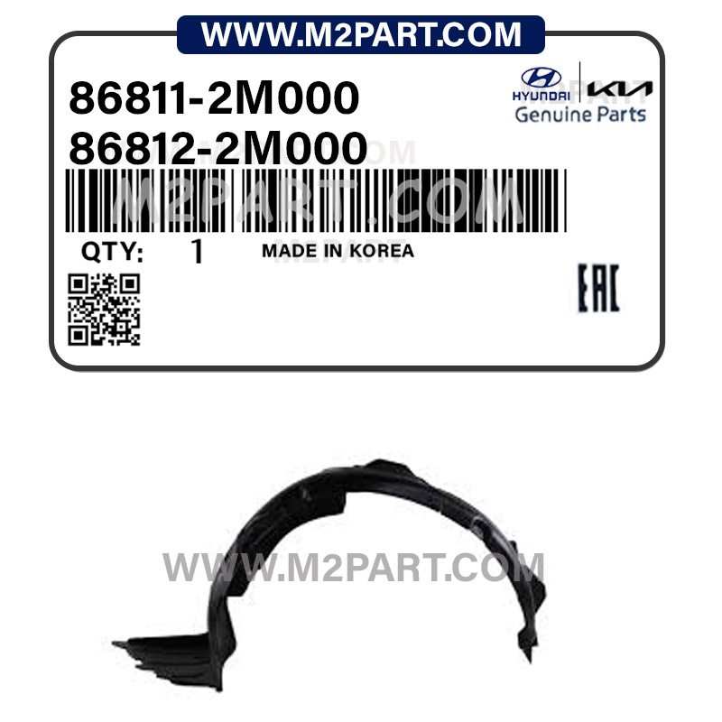 86811-2M00 شلگیر جلو جنسیس کوپه 2011 - تصویر 1