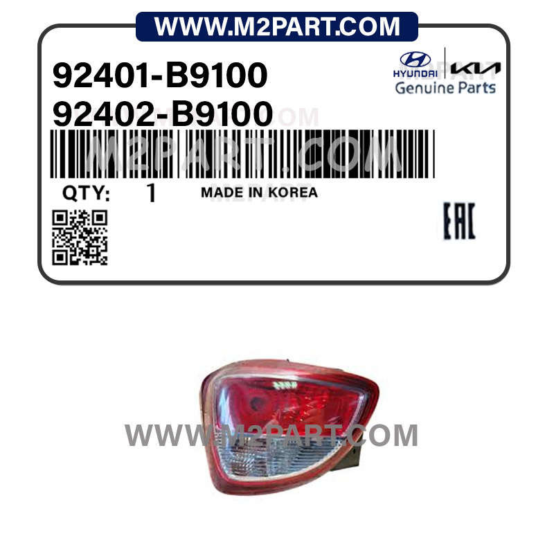 92401-B9100 خطر عقب i10 کرمان موتور - تصویر 1